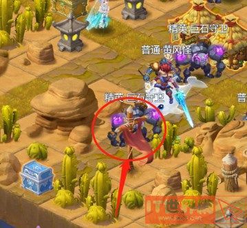 梦幻西游网页版雷音幻境攻略：周年活动雷音幻境怎么过[多图]图片19
