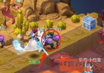 梦幻西游网页版雷音幻境攻略：周年活动雷音幻境怎么过[多图]图片15