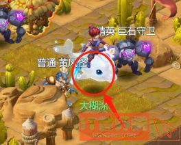 梦幻西游网页版雷音幻境攻略：周年活动雷音幻境怎么过[多图]图片16