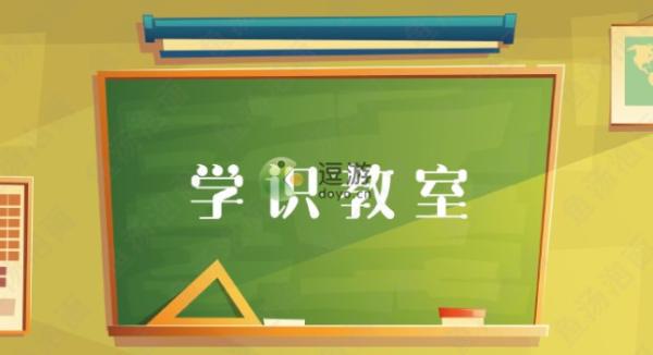 《绝对演绎》影视心理学2答案分享