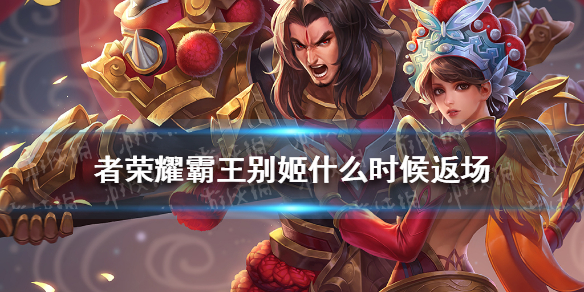 鳄斗163手游网