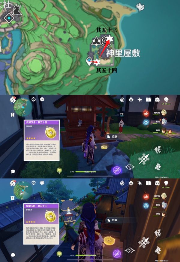 鳄斗163手游网