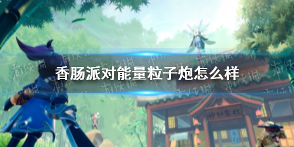 鳄斗163手游网