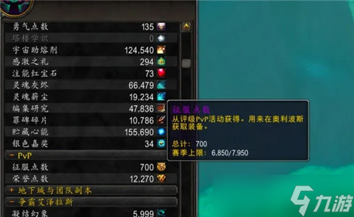 鳄斗163手游网