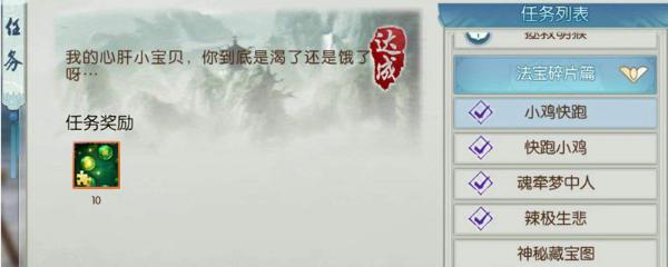 鳄斗163手游网