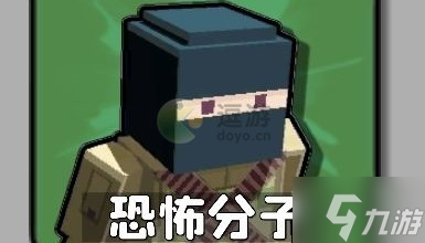 《暴走枪手》前期开局攻略