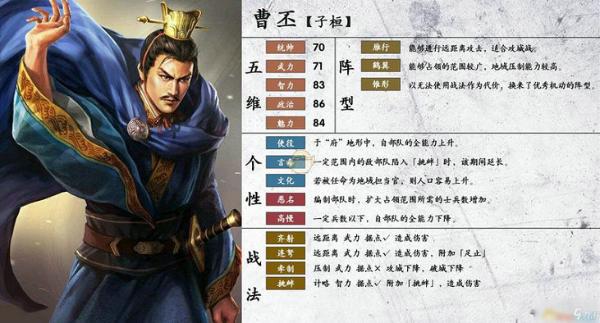 鳄斗163手游网