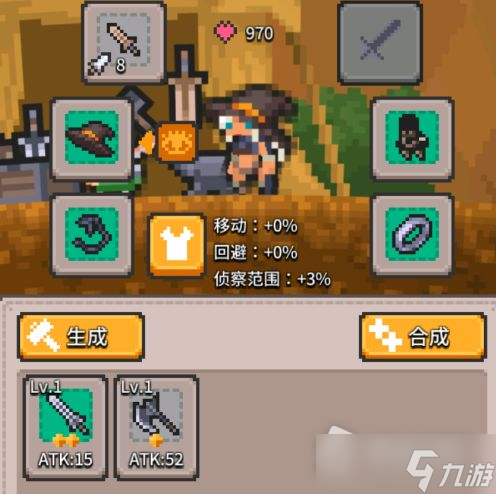 《无间之塔》测试版游戏介绍