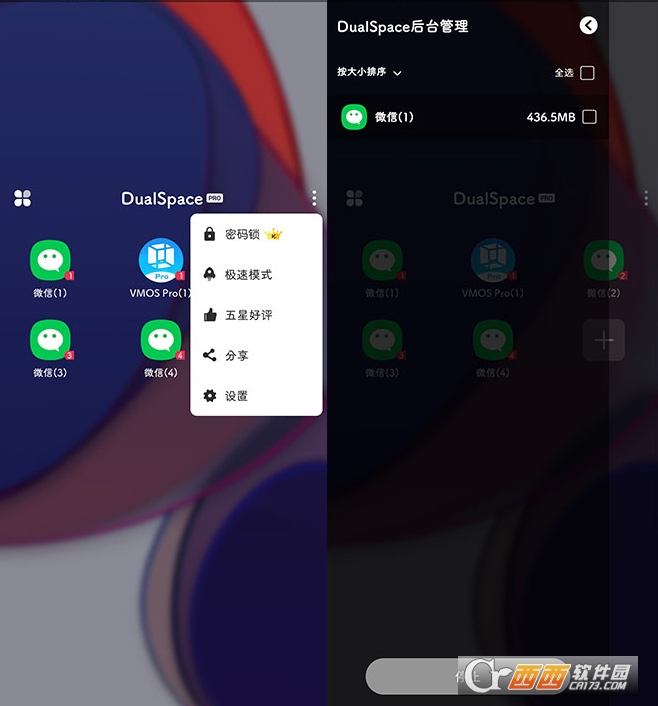 华为手机whatsapp怎么加好友、华为手机whatsapp怎么添加联系人