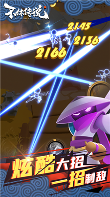 1635813754468238.png