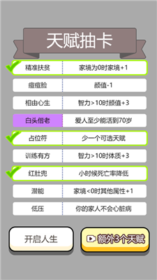 1635727272514497.png