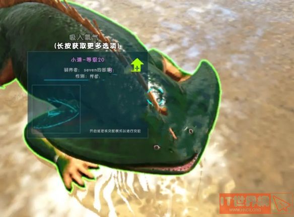 《方舟生存进化》甲壳素获取方法介绍