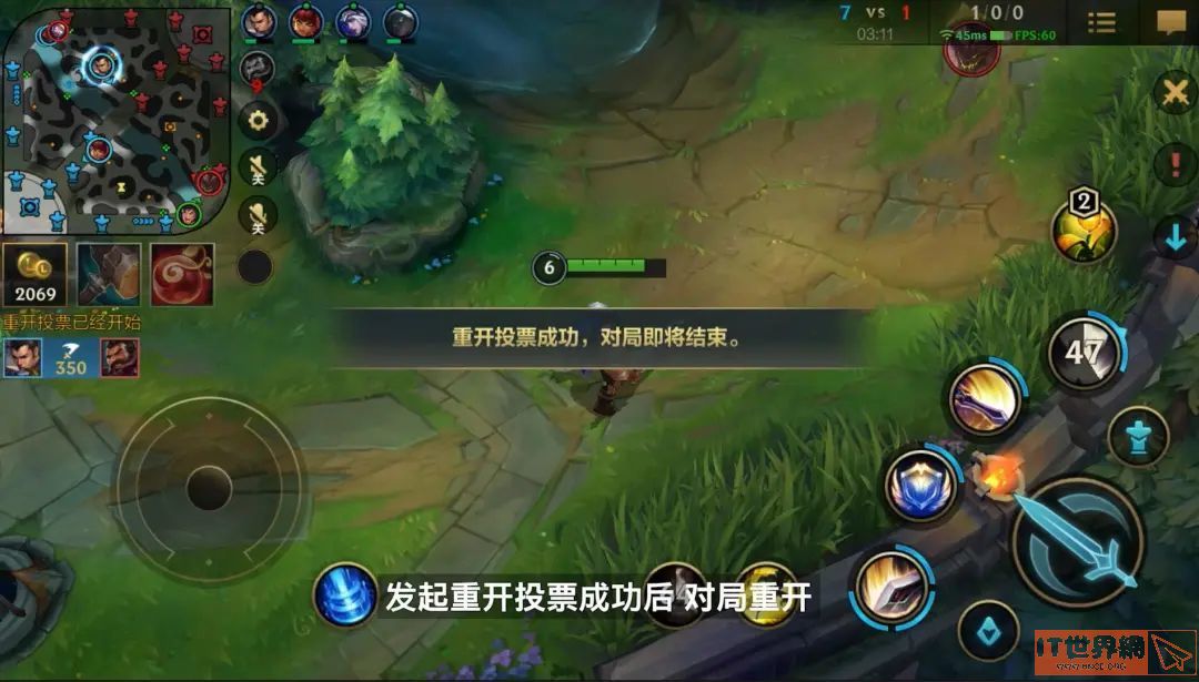 《英雄联盟手游》3.2版本上线时间一览最新