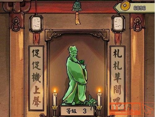 蛐蛐也疯狂培育组合怎么搭配