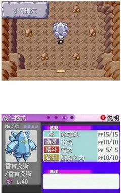 鳄斗163手游网