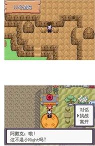 鳄斗163手游网