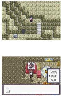 鳄斗163手游网