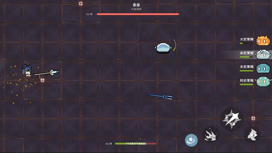 原魔同人制作版