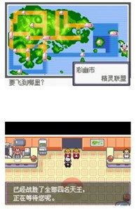 鳄斗163手游网