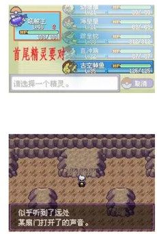 鳄斗163手游网