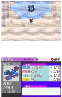 鳄斗163手游网