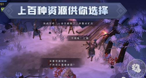 鳄斗163手游网