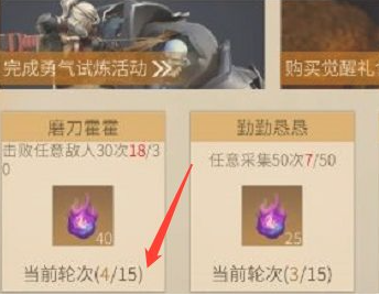 鳄斗163手游网