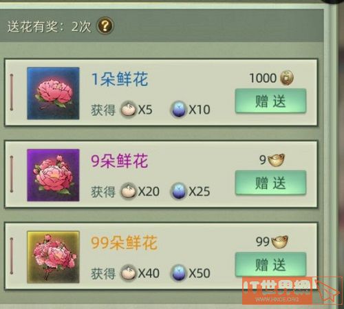 斗诡体力使用推荐攻略