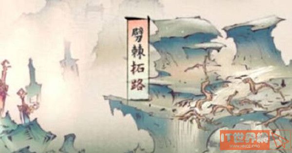 斗诡升星材料怎么获得