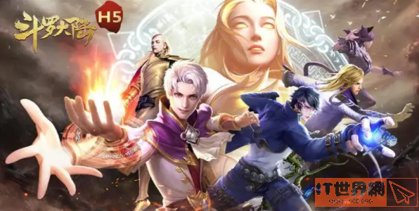 斗罗大陆h5森林守护者活动怎么玩?
