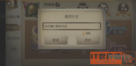 1320777c0716f6d3963719f46df0cde1.png