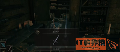 《艾尔登法环》慈悲短剑武器获得方法介绍