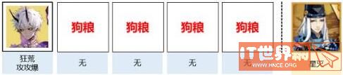 QQ截图20220517161406.jpg