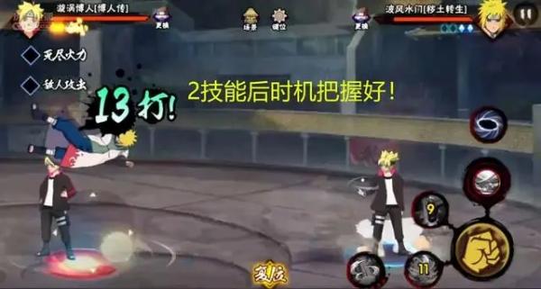 鳄斗163手游网