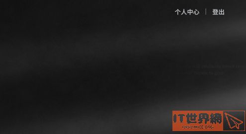 明日方舟抽卡记录在哪看