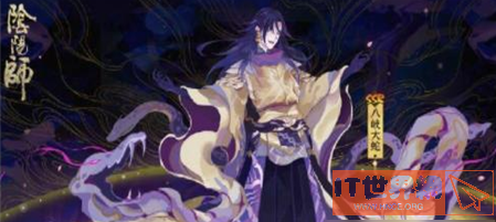 《阴阳师》神堕八岐大蛇获取方法
