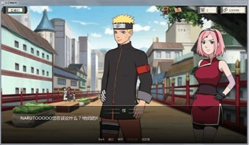 火影的仆人汉化破解版
