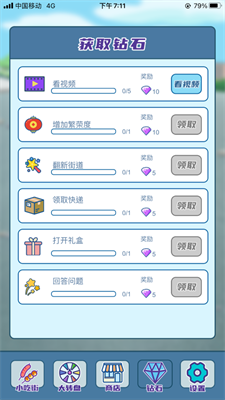 1627638095649180.png