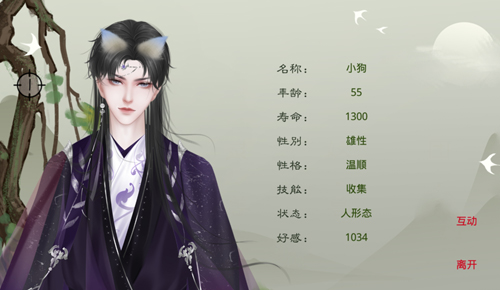 无梦城破解版金手指