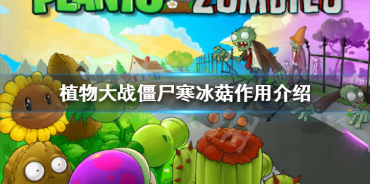鳄斗163手游网