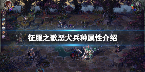 鳄斗163手游网