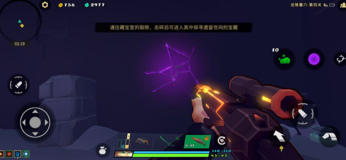 《枪火重生手游》主线关卡怎么玩 主线关卡玩法攻略