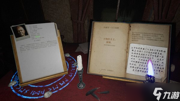 恐怖冒险《占卜师》正式发售 运用通灵术寻找过往真相