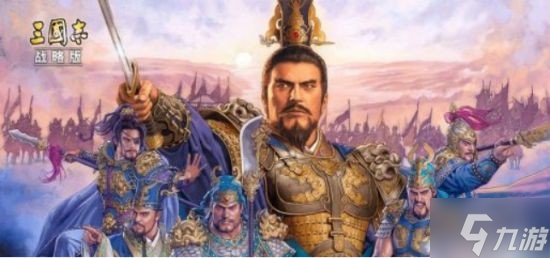 《三国志战略版》象兵战法解析 象兵战法怎么玩
