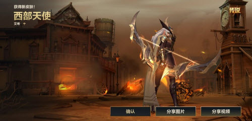 鳄斗163手游网