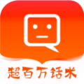 2022免费恋爱辅助器软件推荐盘点