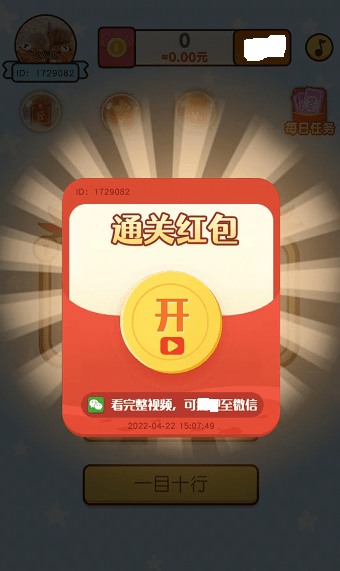1653441354715844.png