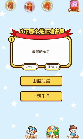 1653441336131658.png