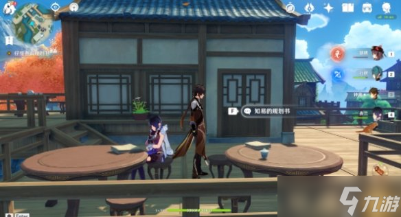《原神》夜兰传说任务怎么做？棋生断处传说任务流程攻略