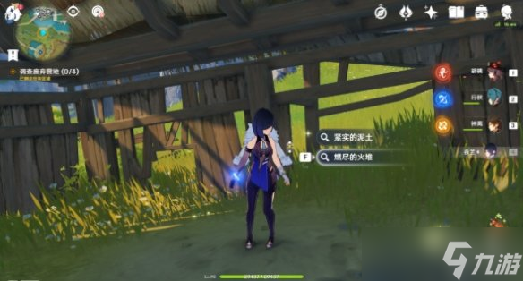 《原神》夜兰传说任务怎么做？棋生断处传说任务流程攻略